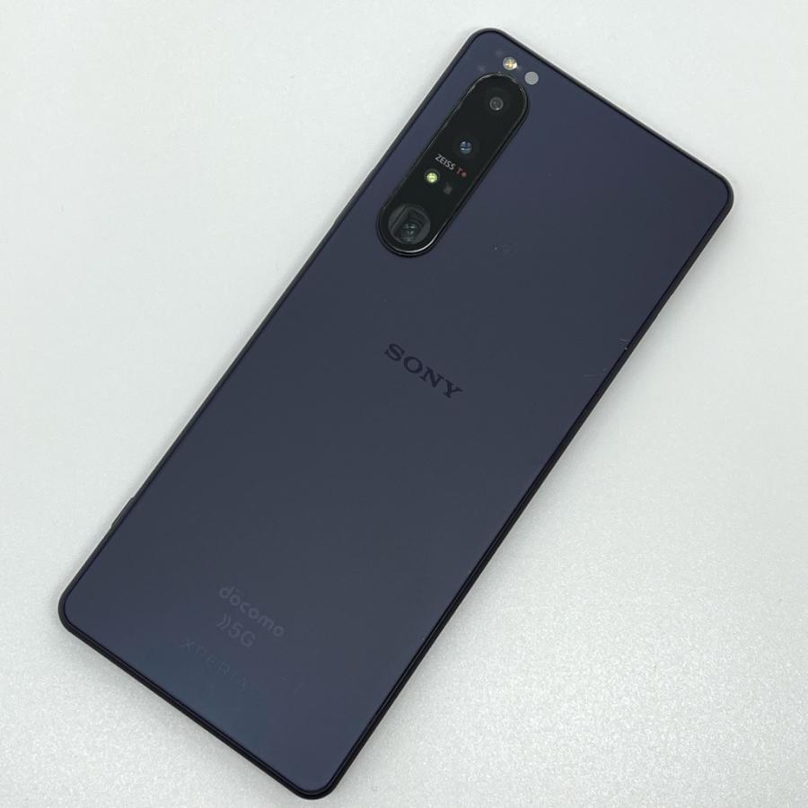 Xperia 1 III SO-51B docomo SIMフリー フロストパープル 256GB／12GB