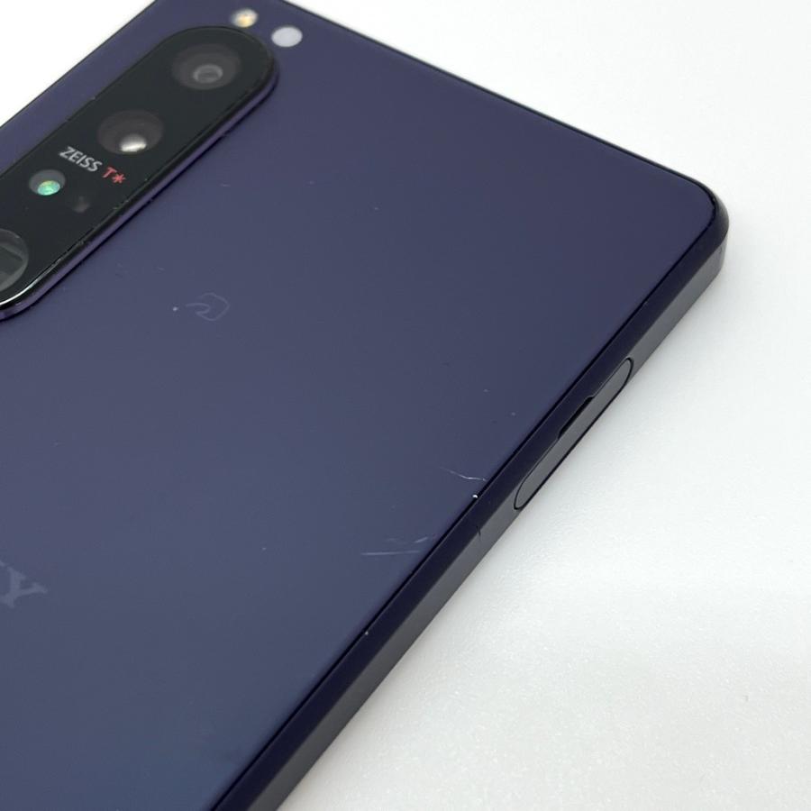 値下げします【中古】SONY Xperia1 ⅢSO-51B(PR)パープル　256GB SONY 〔中古〕Xperia 1 III 256GB フロストパープル SO-51B docomo