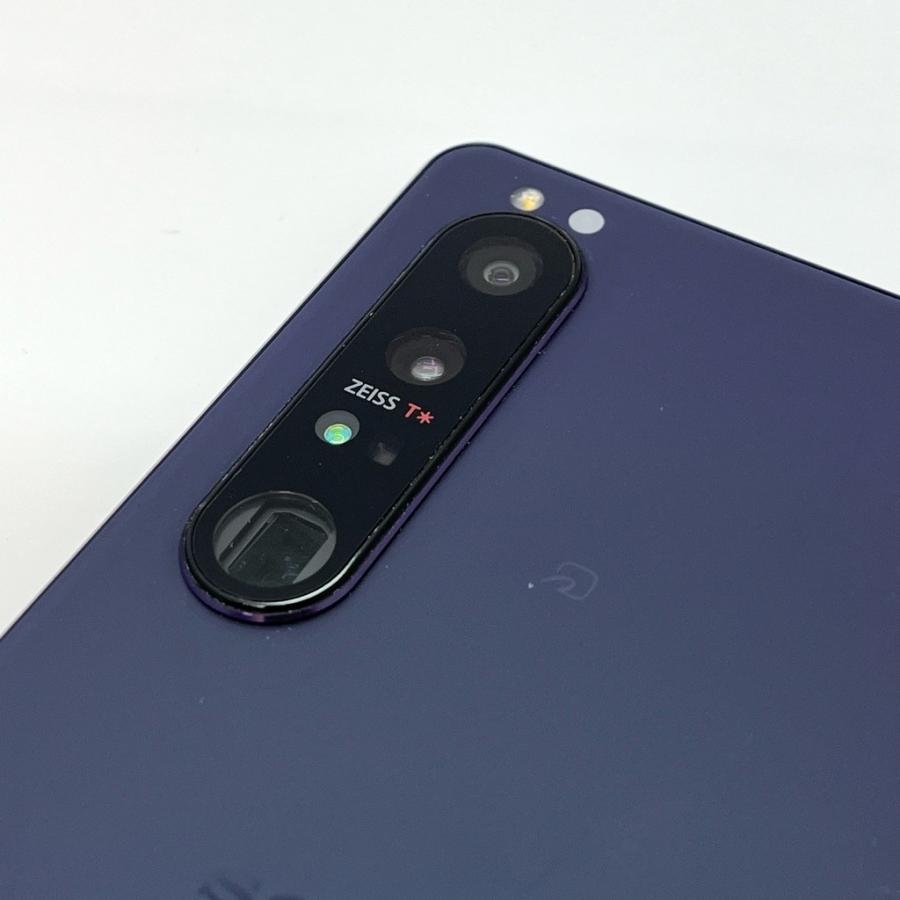 Xperia 1 III SO-51B docomo SIMフリー フロストパープル 256GB／12GB