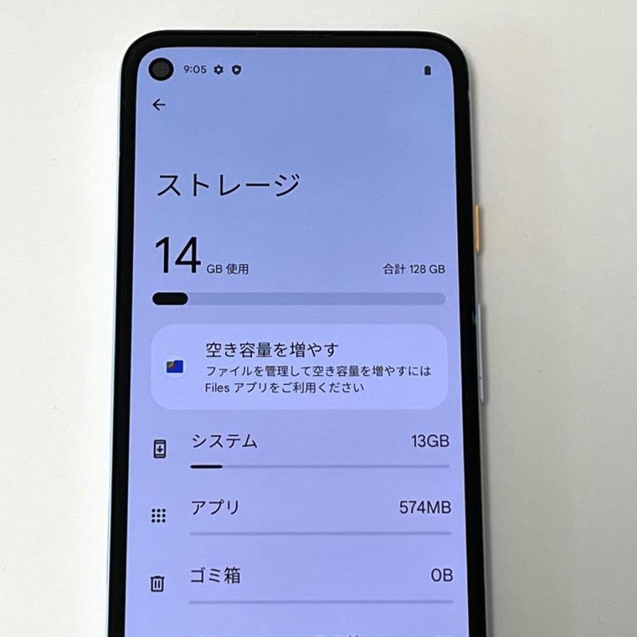 スマートフォン本体 Ya8267 Google pixel 4a 5G Softbank パ*ル様 Ya8267 Google pixel 4a 5G Softbank 【公式通販】