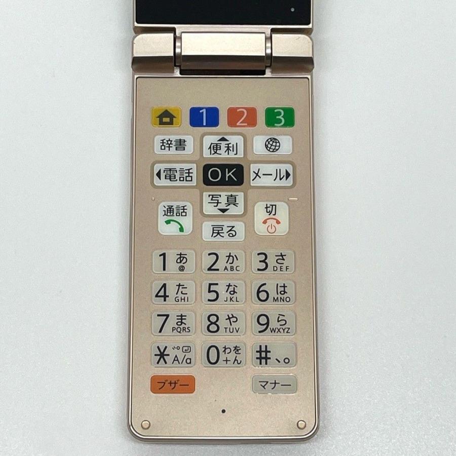 かんたん携帯10 807SH ゴールド ソフトバンク SIMロック解除済 AQUOS