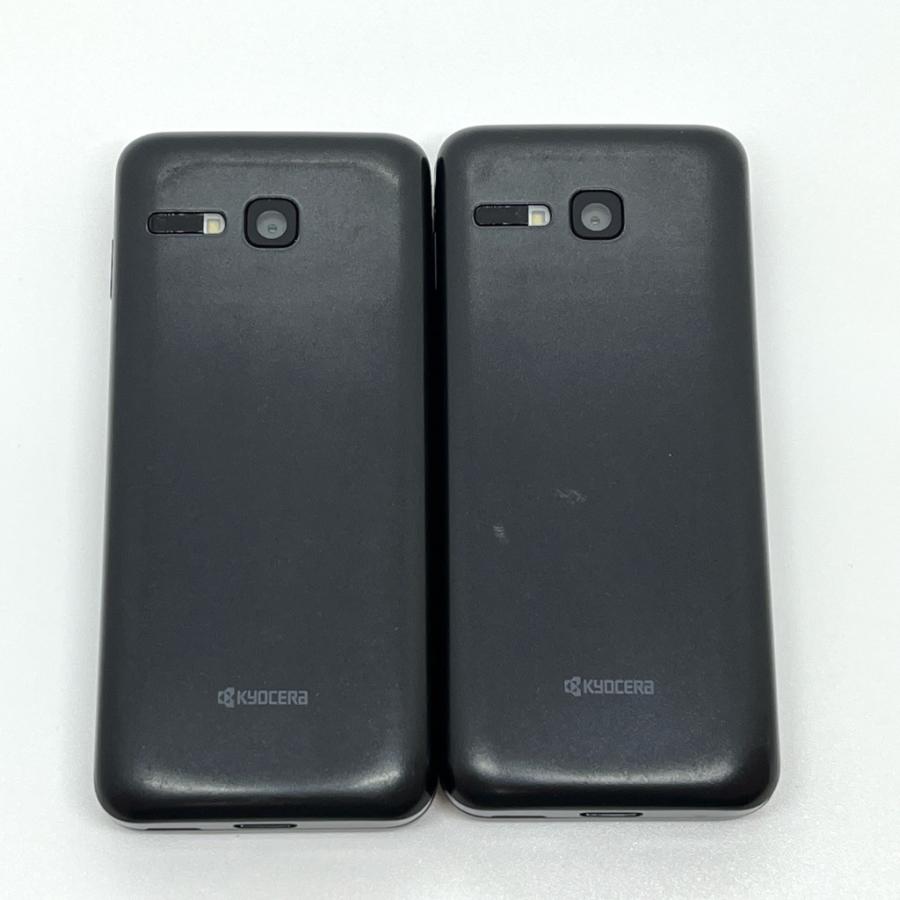 2台セット】DIGNO ケータイ3 902KC ソフトバンク SIMフリー ブラック