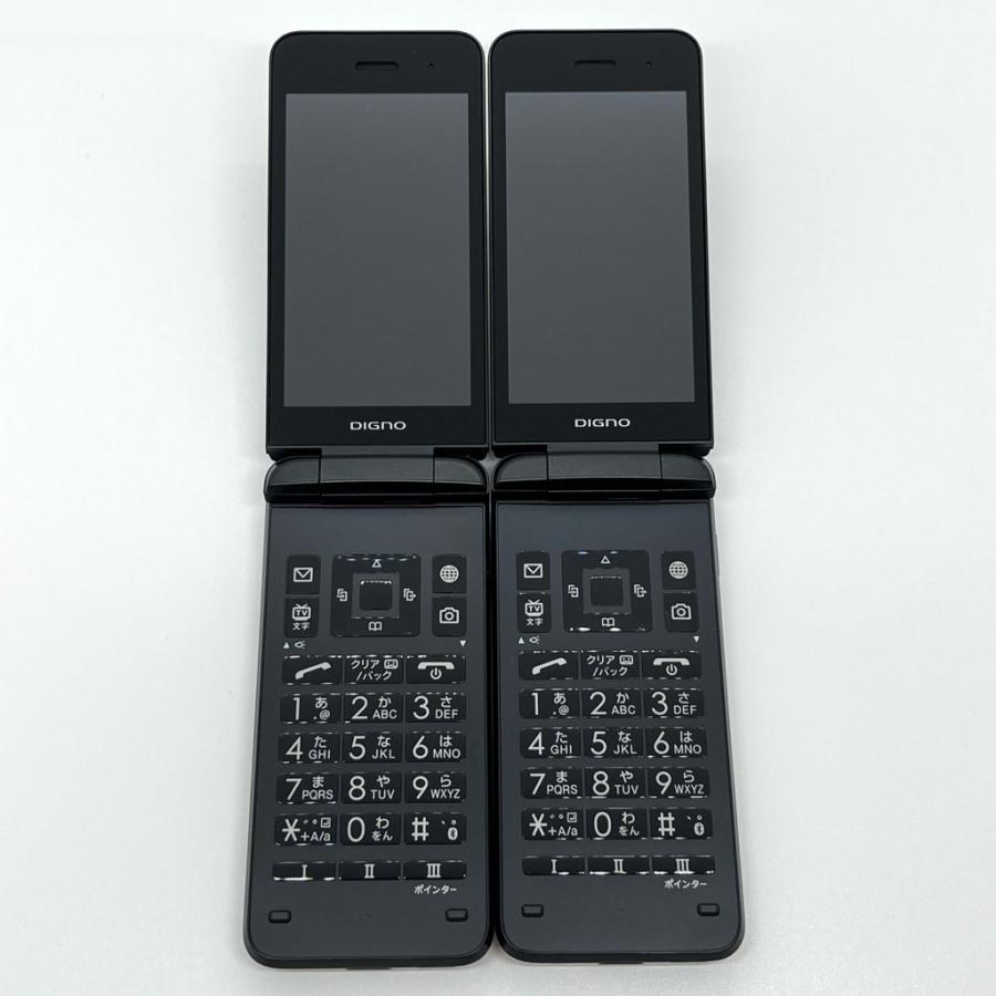 ☆ SoftBank DIGNO ケータイ3 902KC ブラック 新品未使用品 京セラドキュメントソリューションズ 【美品】DIGNO ケータイ3 902KC