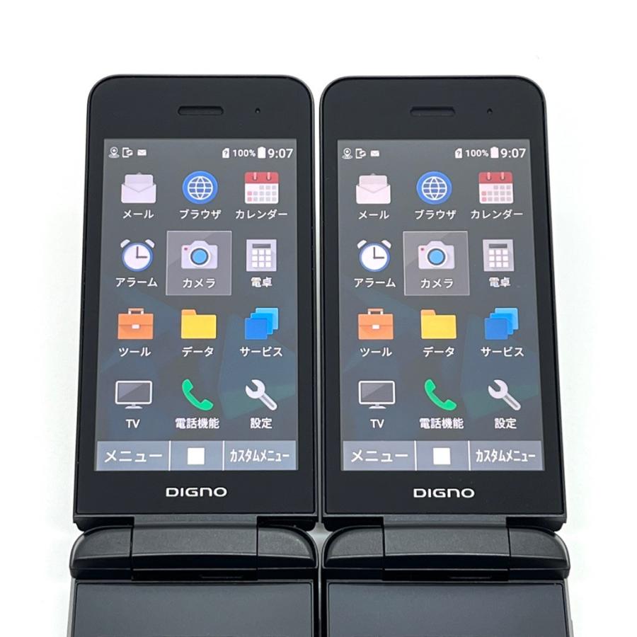 【美品】DIGNOケータイ3 902KC ソフトバンク SIMフリー ブラック⑨ 2台セット】DIGNO ケータイ3 902KC ソフトバンク SIMフリー ブラック