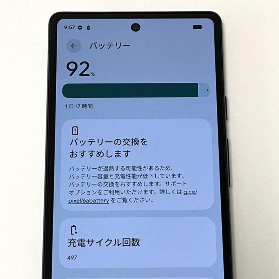 Google Pixel 6a 128GB／6GB au SIMフリー Sage 白ロム スマホ本体