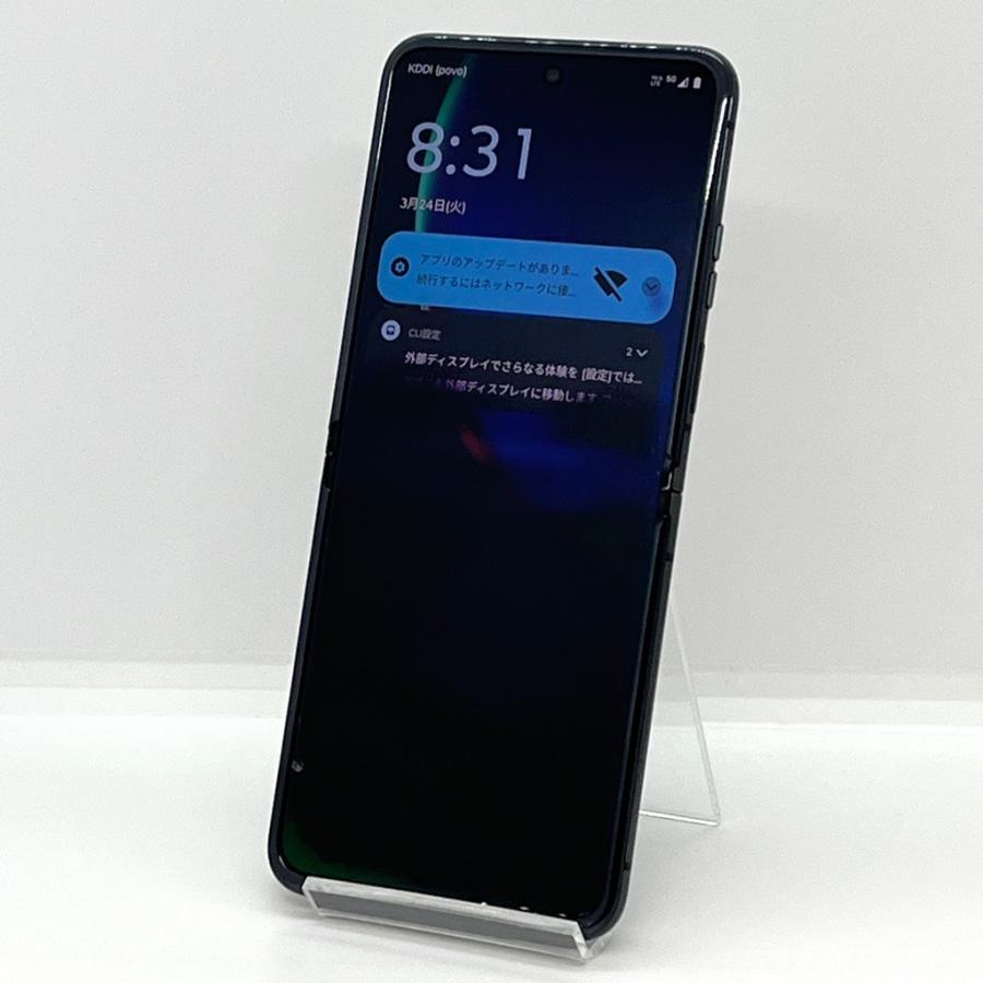Motorola razr 40 スマホ ジャンク品 ジャンク】motorola razr 40 ultra XT2321-1 SIMフリーモデル 256GB