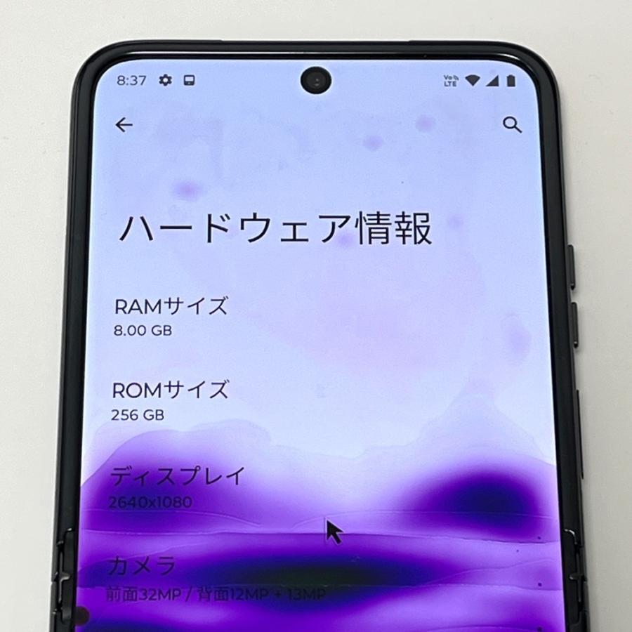 ジャンク】motorola razr 40 ultra XT2321-1 SIMフリーモデル 256GB