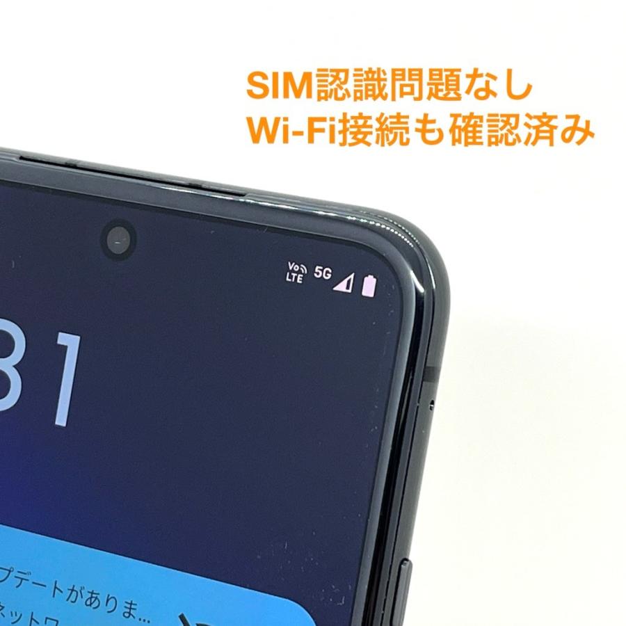 Motorola razr 40 スマホ ジャンク品 ジャンク】motorola razr 40 ultra XT2321-1 SIMフリーモデル 256GB