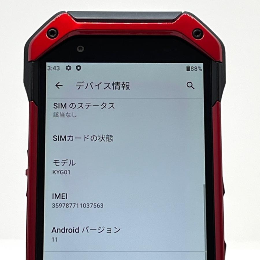 美品】TORQUE 5G KYG01 au SIMロック解除済 128GB／6GB レッド 白ロム