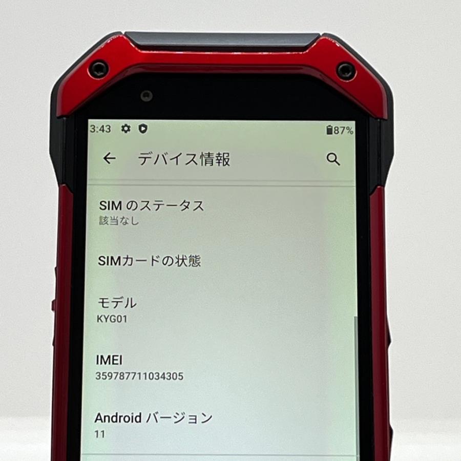 美品】TORQUE 5G KYG01 au SIMロック解除済 128GB／6GB レッド 白ロム