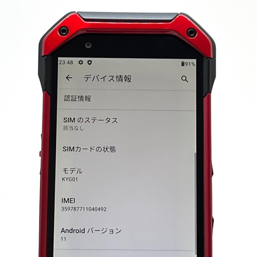 美品】TORQUE 5G KYG01 au SIMロック解除済 128GB／6GB レッド 白ロム