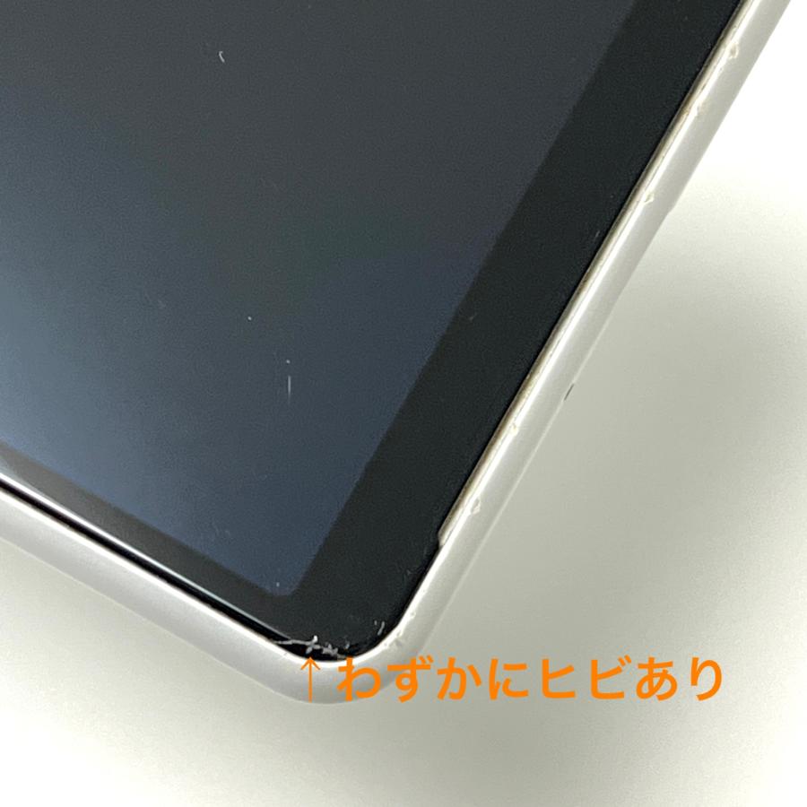 訳あり】Xperia 10 II SOV43 au SIMロック解除済 64GB／4GB 白ロム