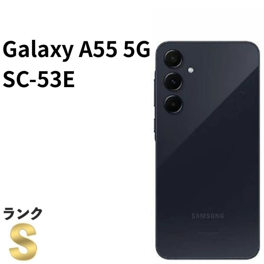 GALAXY A55 5G SC-53E 128GB docomoSIMフリー 新品同様】Galaxy A55 5G SC-53E docomo SIMフリー 128GB／8GB