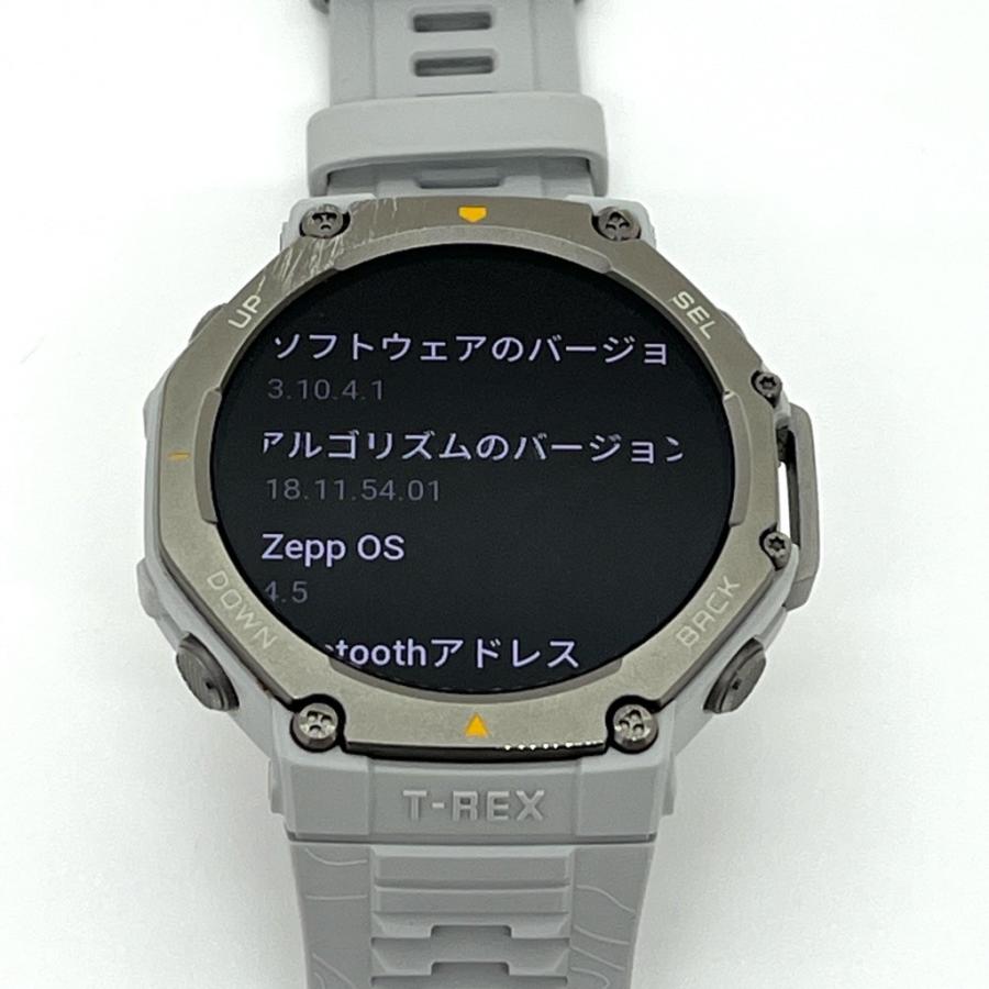 良品】amazfit T-REX3 48mm ヘイズグレー スマートウォッチ本体 付属品 