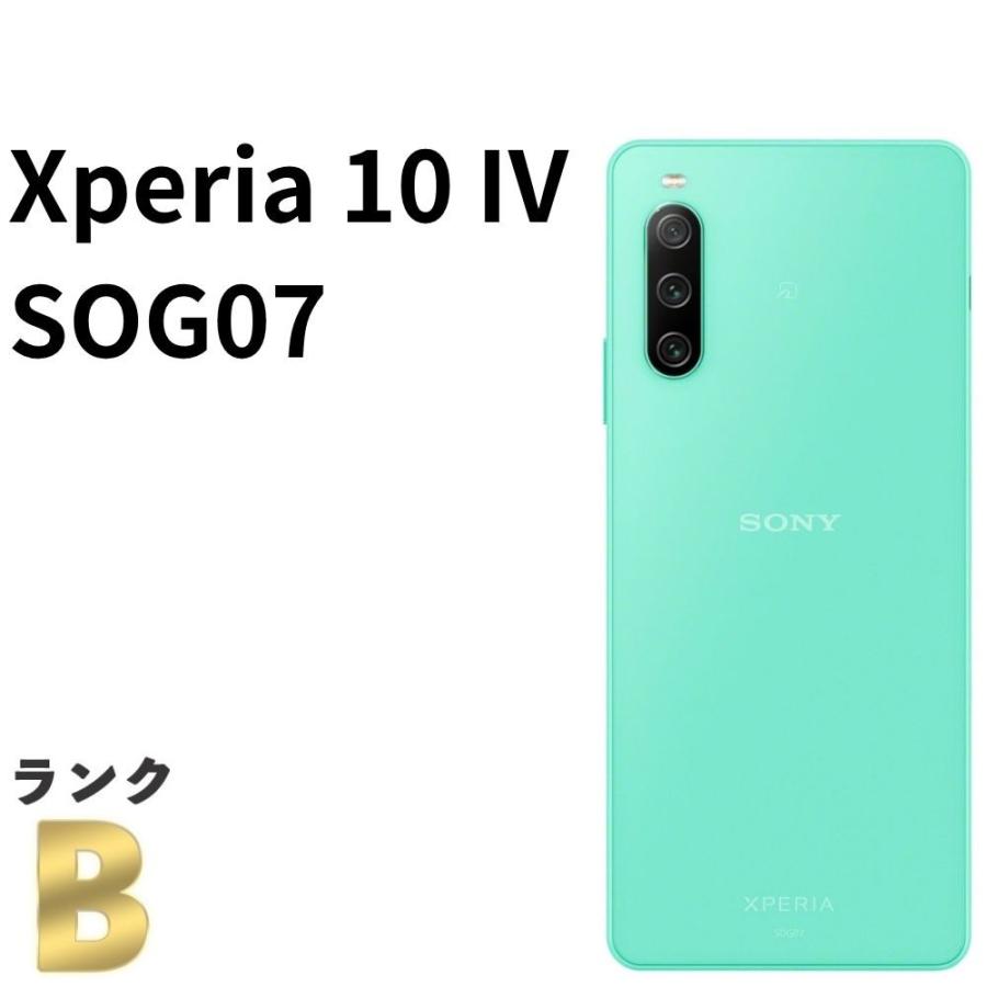 Xperia 10 IV SOG07 au SIMフリー 128GB／6GB ミント 白ロム スマホ