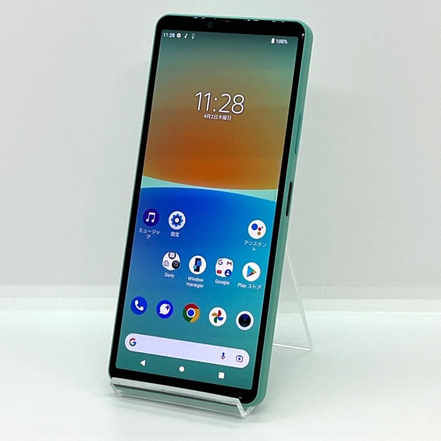 値下げしました。Xperia10ⅣSOG07auSIMフリースマホ Xperia 新品 未使用 SOG07 10 IV ミント SIMフリー au スマホ 本体