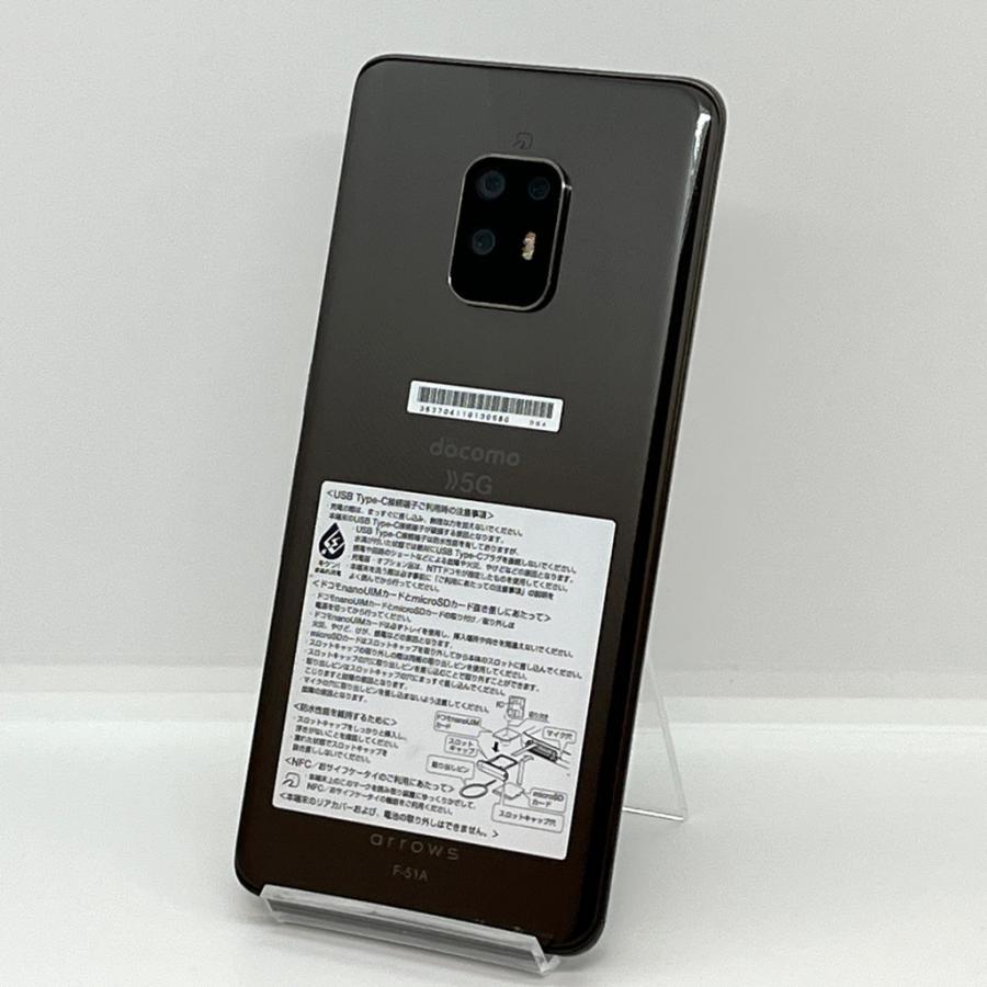 arrows 5G F-51A docomo SIMフリー 128GB／8GB チタニウムシルバー 白 
