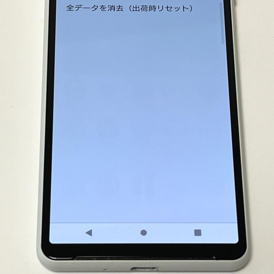 【訳あり品】Xperia 10 III SO-52B SIMフリー 制限◯ ムスビー｜【SIMフリー】Xperia 10 III SO-52B ブラック 利用制限