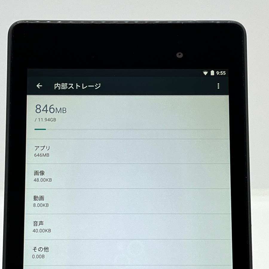 Google Nexus 7 2013 Wi-Fiモデル 16GB 7インチ ブラック Nexus7