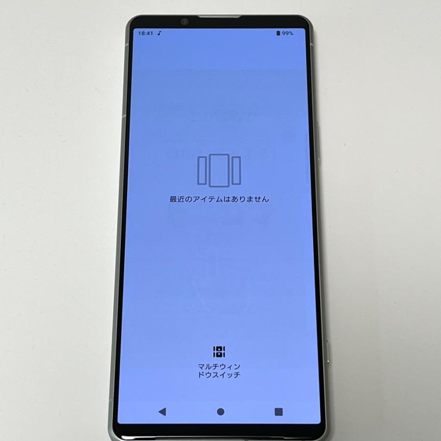 【美品】Xperia 5 IV SOG09 128GB SIMフリー Amazon | Xperia 5 IV SOG09, 128GB, ブラック, ZEISS カメラ搭載 5G