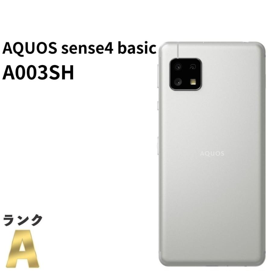 極美品】AQUOS sense4 basic A003SH ワイモバイル SIMフリー 64GB／3GB 