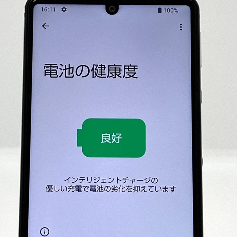 極美品】AQUOS sense4 basic A003SH ワイモバイル SIMフリー 64GB／3GB