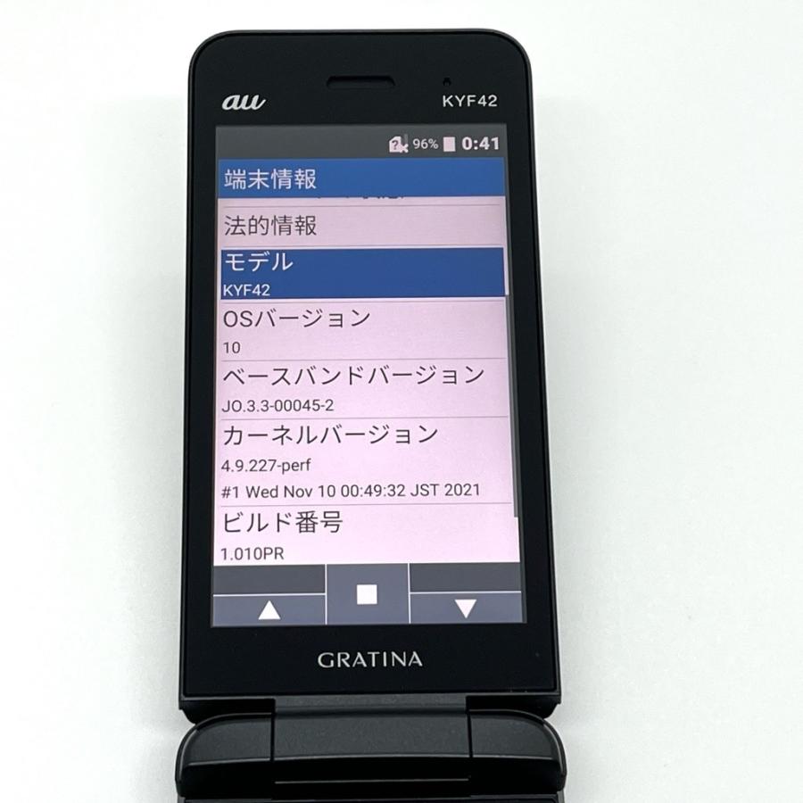 良品】GRATINA KYF42 au SIMロック解除済 4G LTE ブラック 防水 白ロム