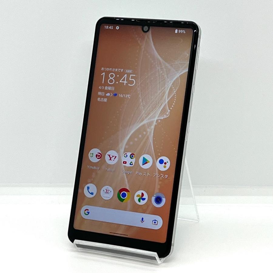 訳あり】AQUOS sense4 basic A003SH ワイモバイル SIMフリー 64GB／3GB 