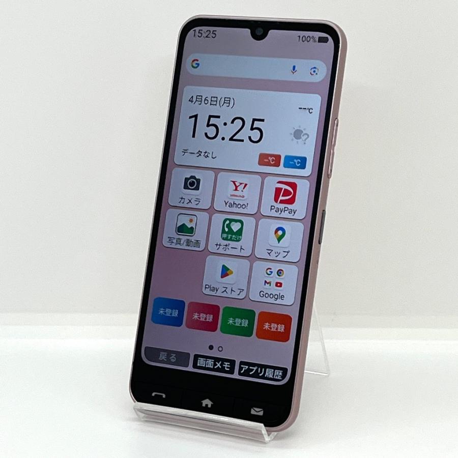 美品】かんたんスマホ4 A402ZT ワイモバイル SIMフリー 128GB／4GB