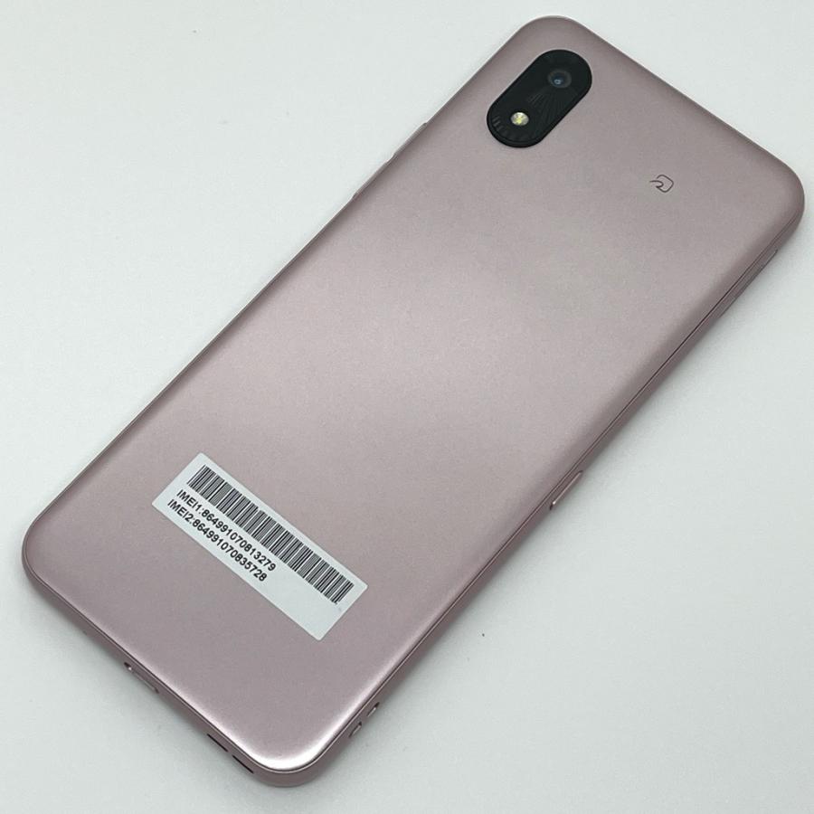 【新品/未開封】ワイモバイル かんたんスマホ4 ピンク A402ZT Amazon.co.jp: ZTE かんたんスマホ4 A402ZT ケース 手帳型 通用 ワイ