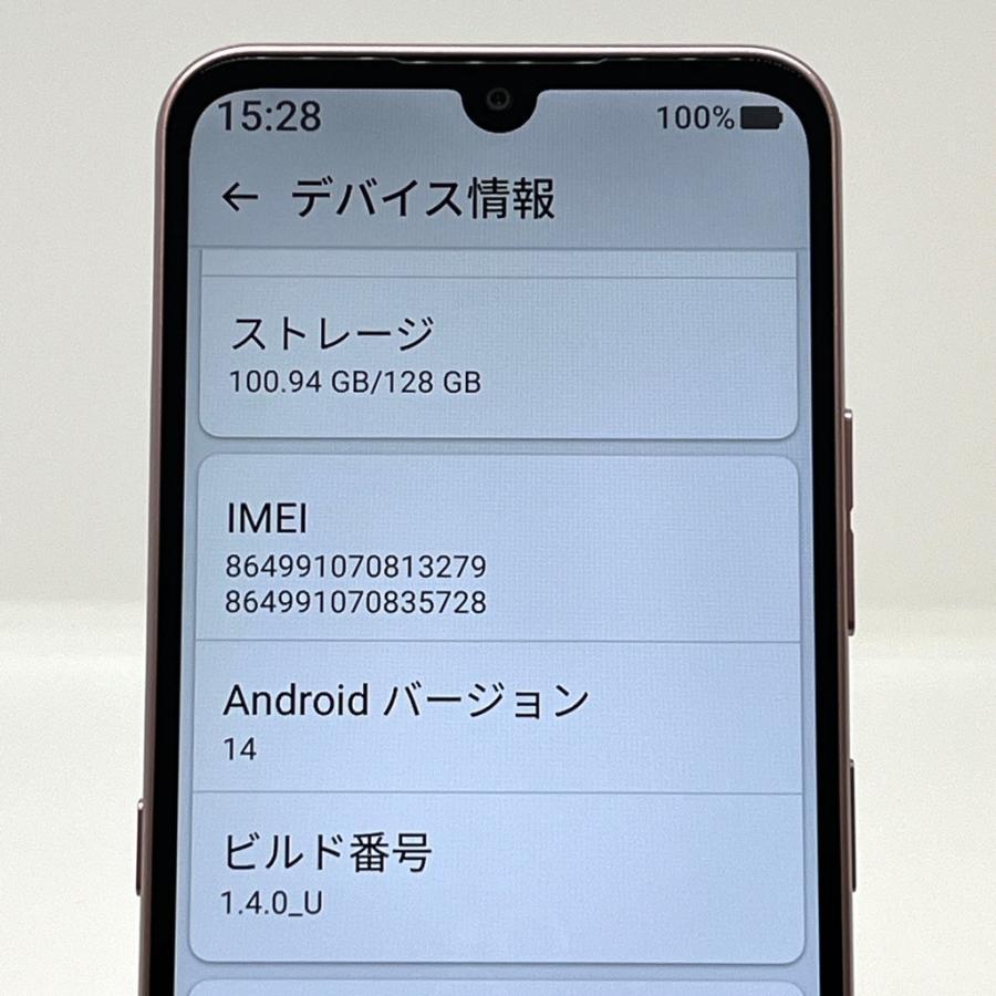 美品】かんたんスマホ4 A402ZT ワイモバイル SIMフリー 128GB／4GB
