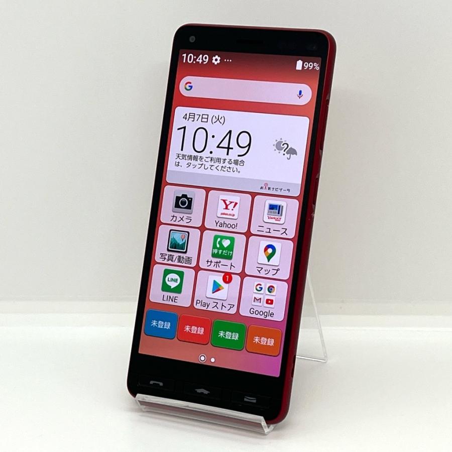美品】かんたんスマホ2 A001KC ワイモバイル SIMロック解除済 32GB