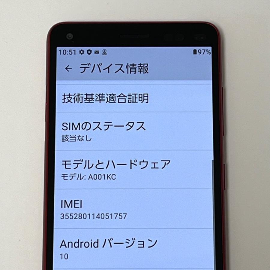 美品】かんたんスマホ2 A001KC ワイモバイル SIMロック解除済 32GB