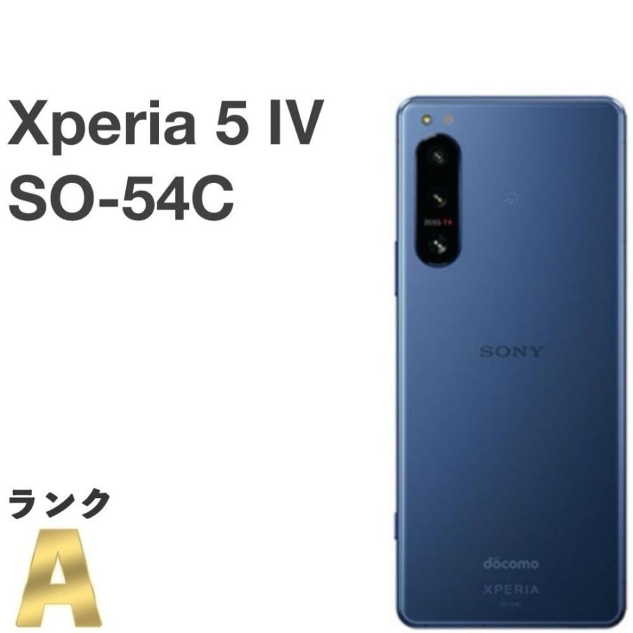 Z353 Docomo SIMフリー Xperia 5 Ⅳ SO-54C 美品】Xperia 5 IV SO-54C ブルー docomo SIMフリー 128GB／8GB 5G対応
