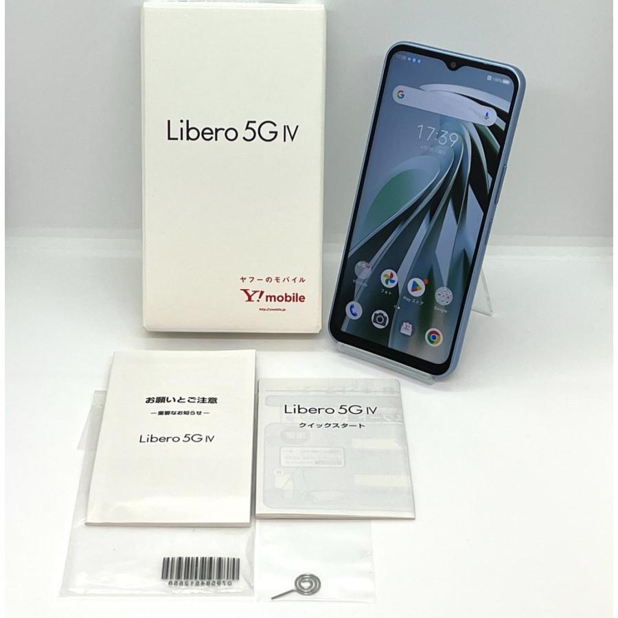新品同様】Libero 5G IV A302ZT ワイモバイル SIMフリー 128GB／4GB