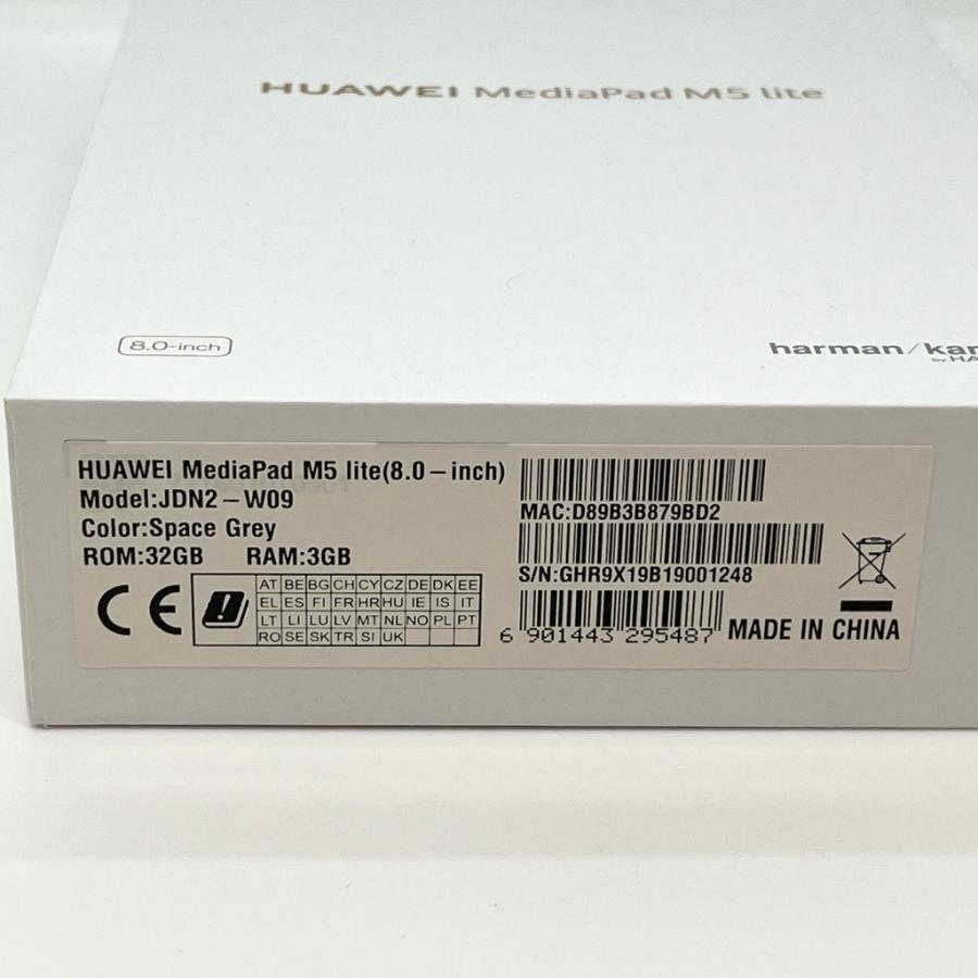 美品】HUAWEI MediaPad M5 lite JDN2-W09 Wi-Fiモデル 32GB スペース