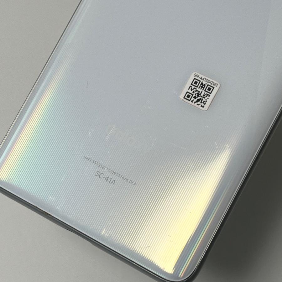 液晶美品】Galaxy A41 SC-41A docomo SIMフリー 64GB／4GB ホワイト 白