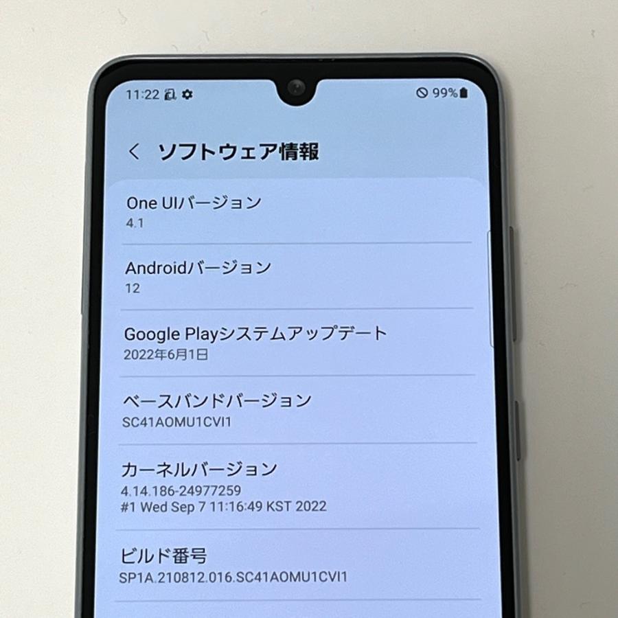 液晶美品】Galaxy A41 SC-41A docomo SIMフリー 64GB／4GB ホワイト 白