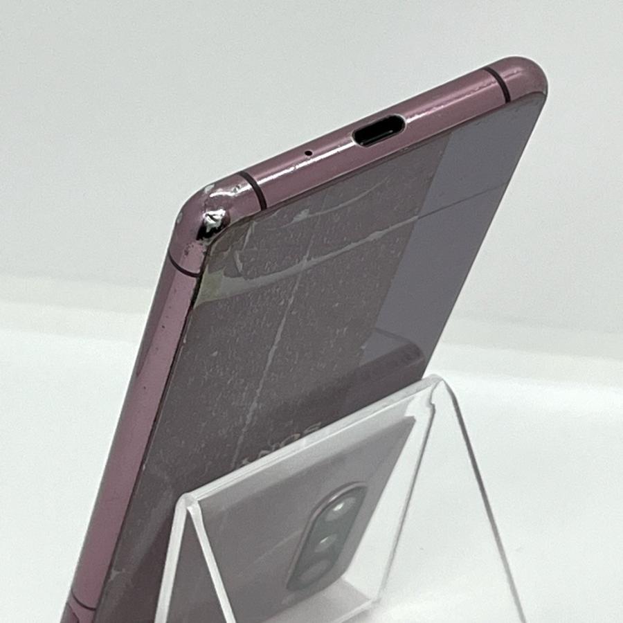 ジャンク】Xperia 5 II SOG02 au SIMロック解除済 128GB／8GB ピンク