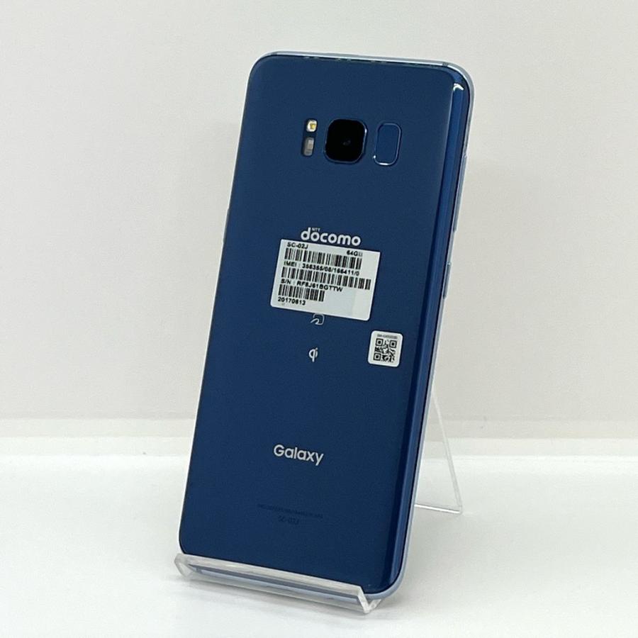 ✨美品✨Galaxy S8 (SC-02J) ドコモ【SIMロック解除済】 訳あり】Galaxy S8 SC-02J docomo SIMロック解除済 64GB コーラル