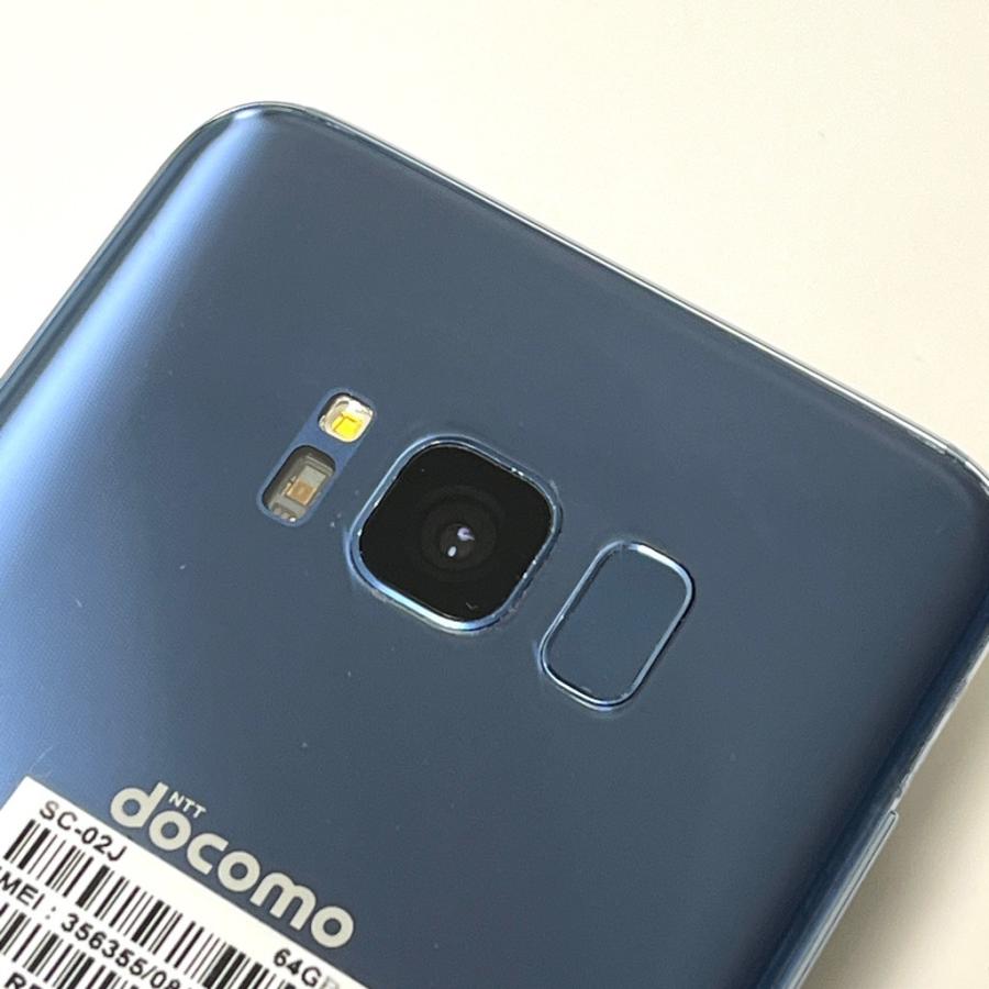 訳あり】Galaxy S8 SC-02J docomo SIMロック解除済 64GB コーラル