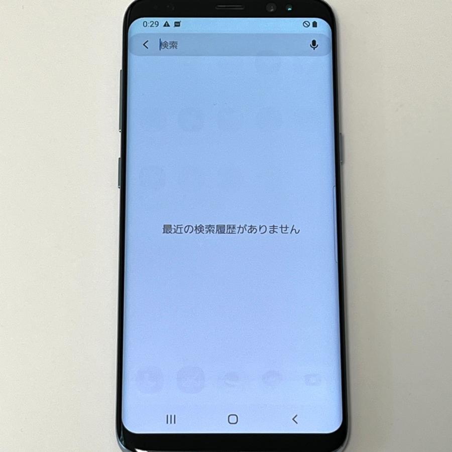 ✨美品✨Galaxy S8 (SC-02J) ドコモ【SIMロック解除済】 訳あり】Galaxy S8 SC-02J docomo SIMロック解除済 64GB コーラル