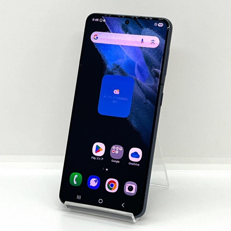 訳あり】Galaxy S21 5G SCG09 au SIMフリー 256GB／8GB ファントム