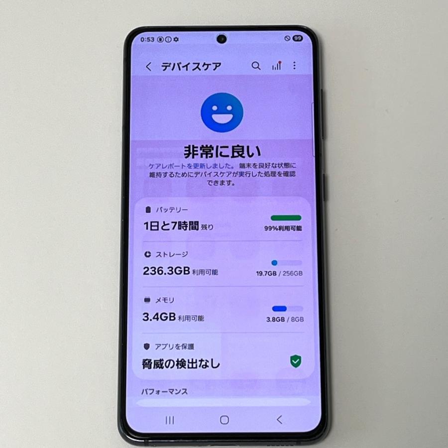 訳あり】Galaxy S21 5G SCG09 au SIMフリー 256GB／8GB ファントム