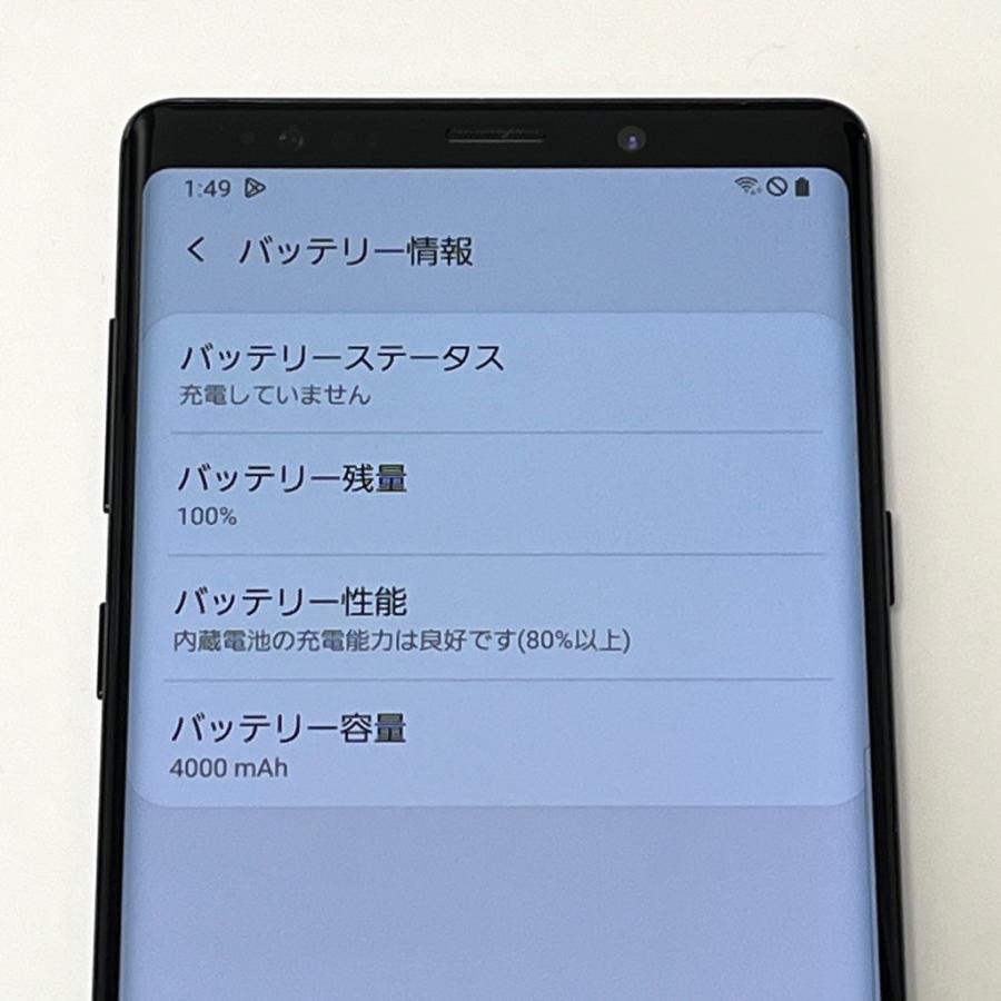 訳あり】Galaxy Note9 SCV40 au SIMロック解除済 128GB／6GB 