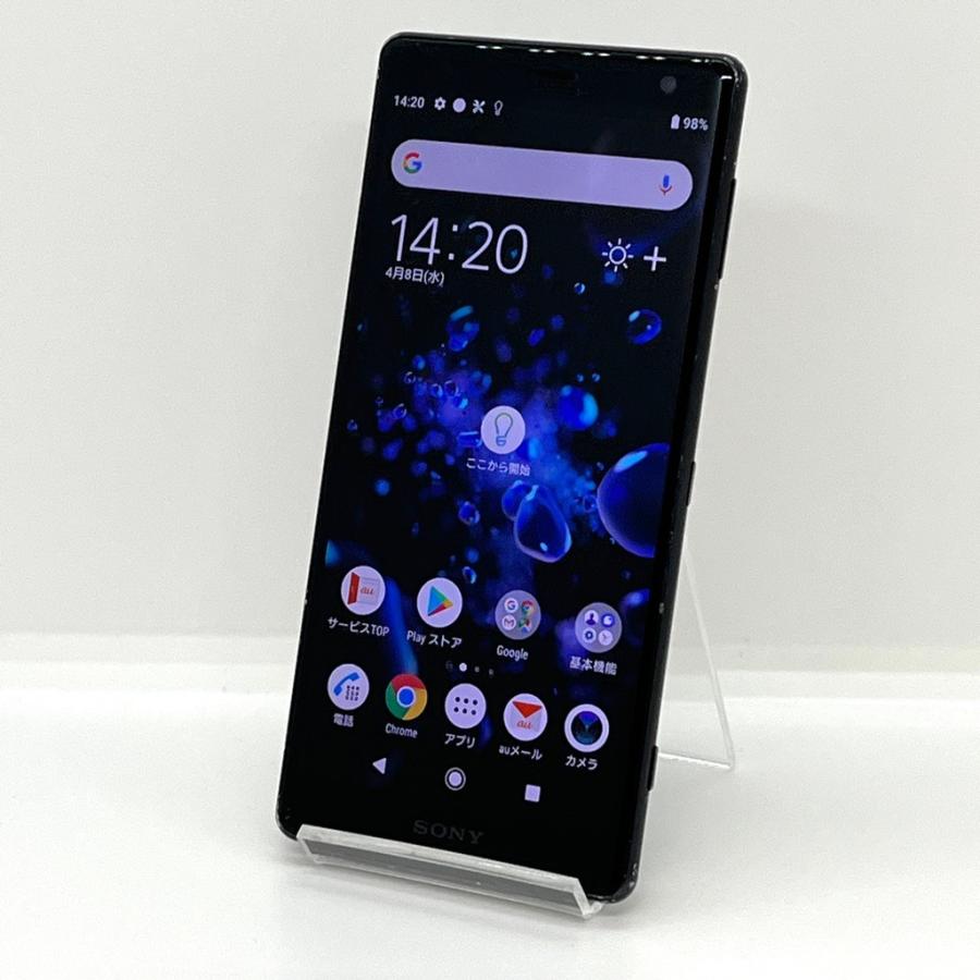 【美品】SONY XPERIA XZ2 SOV37 au SIMロック解除済み Xperia XZ2 SOV37 au SIMロック解除済 64GB／4GB リキッドブラック 白