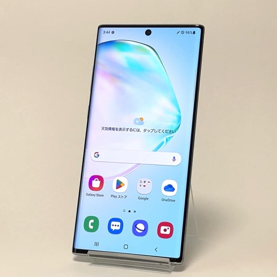 ジャンク】Galaxy Note10+ SM-N975C 楽天モバイル SIMフリー 256GB