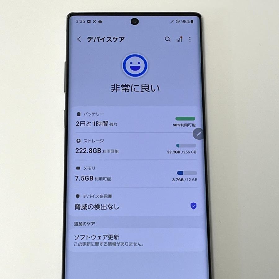 ジャンク】Galaxy Note10+ SM-N975C 楽天モバイル SIMフリー 256GB