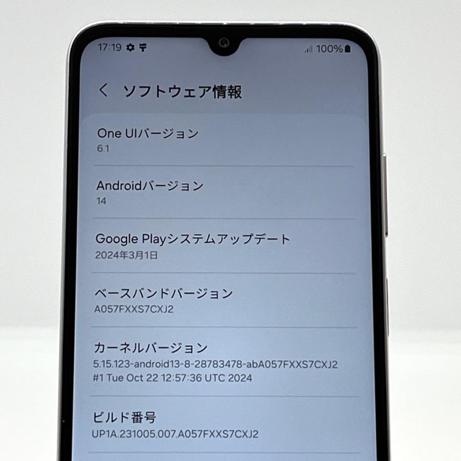 美品】Galaxy A05s SM-A057F/DS (国際版) SIMフリー 128GB／4GB