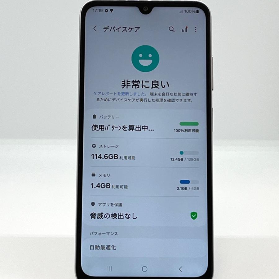 美品】Galaxy A05s SM-A057F/DS (国際版) SIMフリー 128GB／4GB